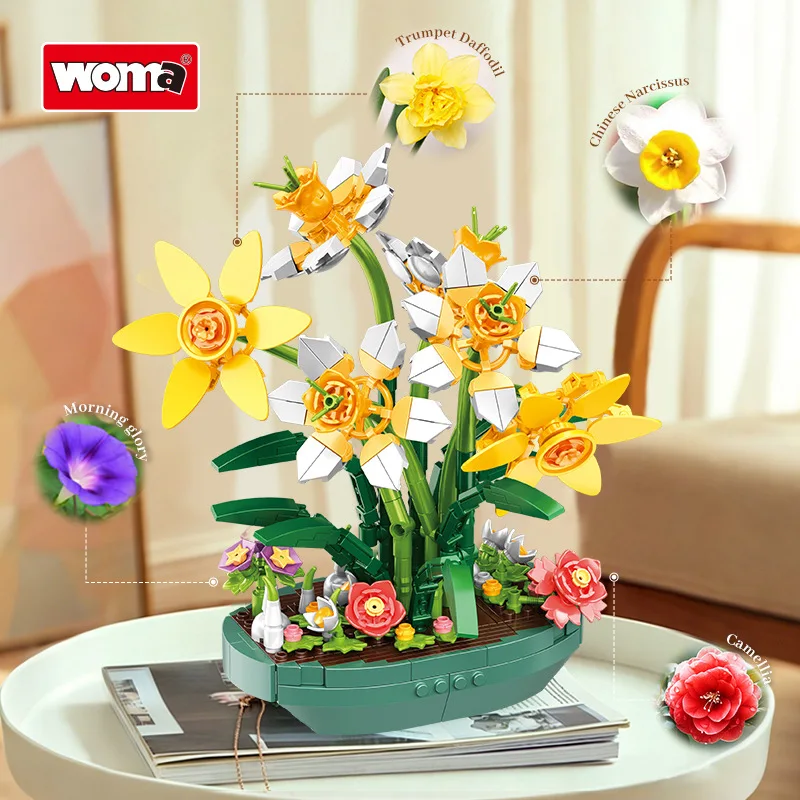 Plant Parent Pot - مجموعة مكعبات بناء على شكل زهرة