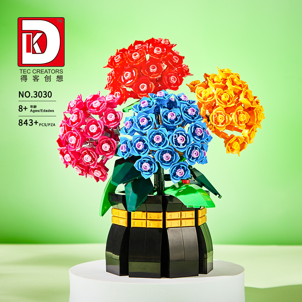 Plant Parent Pot - مجموعة مكعبات بناء جديدة بتصميم سلة